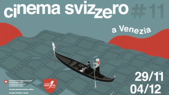 Cinema svizzero a Venezia