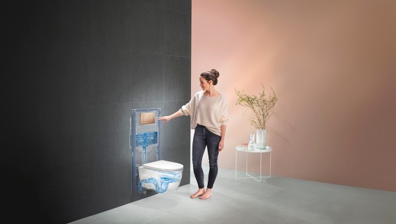Geberit WC system (© Geberit) Geberit WC system (© Geberit)